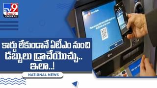 Gadget Guru: 5 వందలకే పట్టుచీర..10 వేలకే ఐఫోన్..కొంటే ఏమౌతుందో తెలుసా?