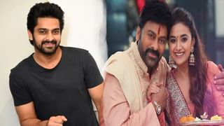 RRR Chennai Event: ఈరోజు సాయంత్రం చెన్నైలో RRR ఈవెంట్.. మొదలైన తమిళ తంబీల సందడి.. హోస్ట్‌గా తమిళ హీరో..