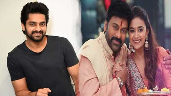 Bhola Shankar: మెగాస్టార్ చిరంజీవి సినిమాలో నాగశౌర్య.. ఆ కీలకపాత్రలో కనిపించనున్న యంగ్ హీరో..