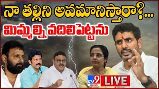 Big News Big Debate: రాజకీయ కుల.. పాట్లు.. లైవ్ వీడియో