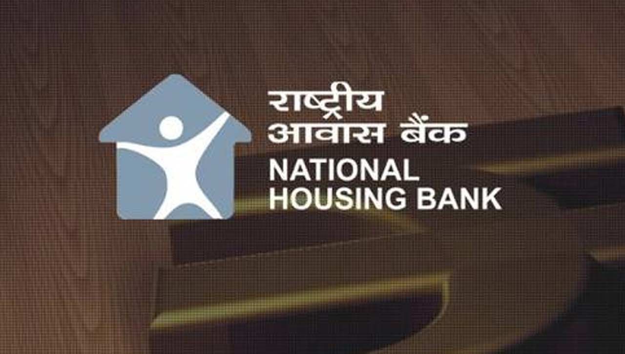 National Housing Bank Jobs: నేషనల్‌ హౌజింగ్ బ్యాంక్‌లో ఉద్యోగాలు.. నెలకు రూ. లక్షకుపైగా జీతం పొందే అవకాశం..