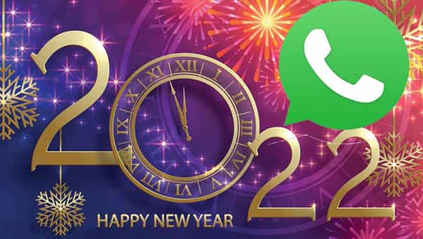 New Year 2022: వాట్సాప్తో వావ్ అనిపించేలా విషెస్ చెప్పండి.. ఆకట్టుకుంటోన్న న్యూ ఇయర్ న్యూ స్టిక్కర్స్..