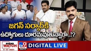 Hyderabad: రిజ‌ర్వాయ‌ర్ల వ‌ద్ద అసాంఘిక కార్యక్రమాలు జరగకుండా భ‌ద్రత క‌ట్టుదిట్టం.. ఇత‌రుల‌కు నో ఎంట్రీ..