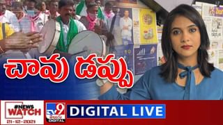 Subbarao Gupta Apology: సుబ్బారావు గుప్తా ఎపిసోడ్ మరో టర్న్.. పొరపాటున అనుచిత వ్యాఖ్యలు చేశా.. అంత మాత్రాన దాడి చేస్తారా..