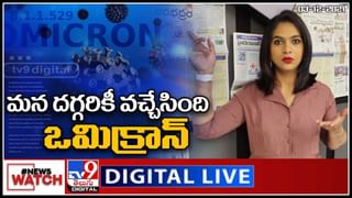 Top 9 News: తెలుగు రాష్ట్రాల ట్రెండింగ్ వార్తలు.. పొలిటికల్ న్యూస్ సమాహారం “టాప్ 9 న్యూస్” (వీడియో)