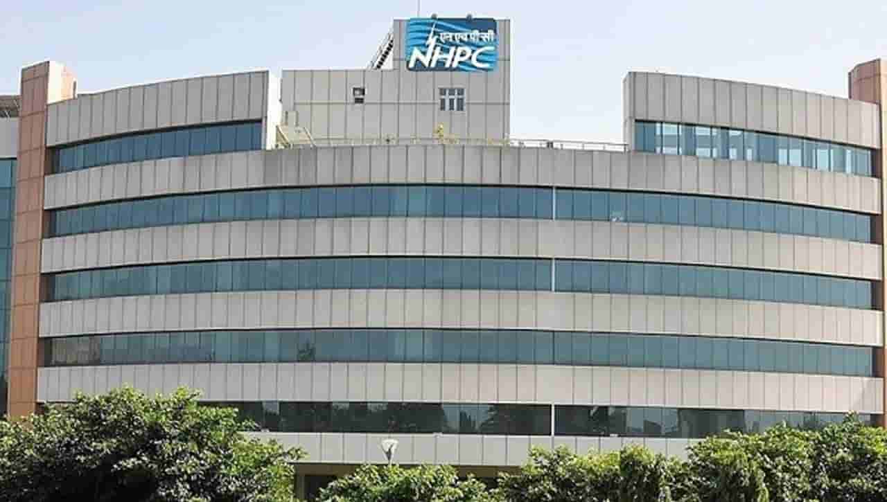NHPC Recruitment: గేట్ స్కోర్ ఆధారంగా కేంద్ర ప్రభుత్వ రంగ సంస్థలో ఉద్యోగాలు.. ఎలా దరఖాస్తు చేసుకోవాలంటే..