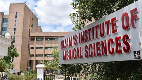 NIMS Hyderabad Jobs: నిమ్స్ హైదరాబాద్లో ఉద్యోగాలు.. ఇంటర్వ్యూ ఆధారంగా అభ్యర్థుల ఎంపిక..