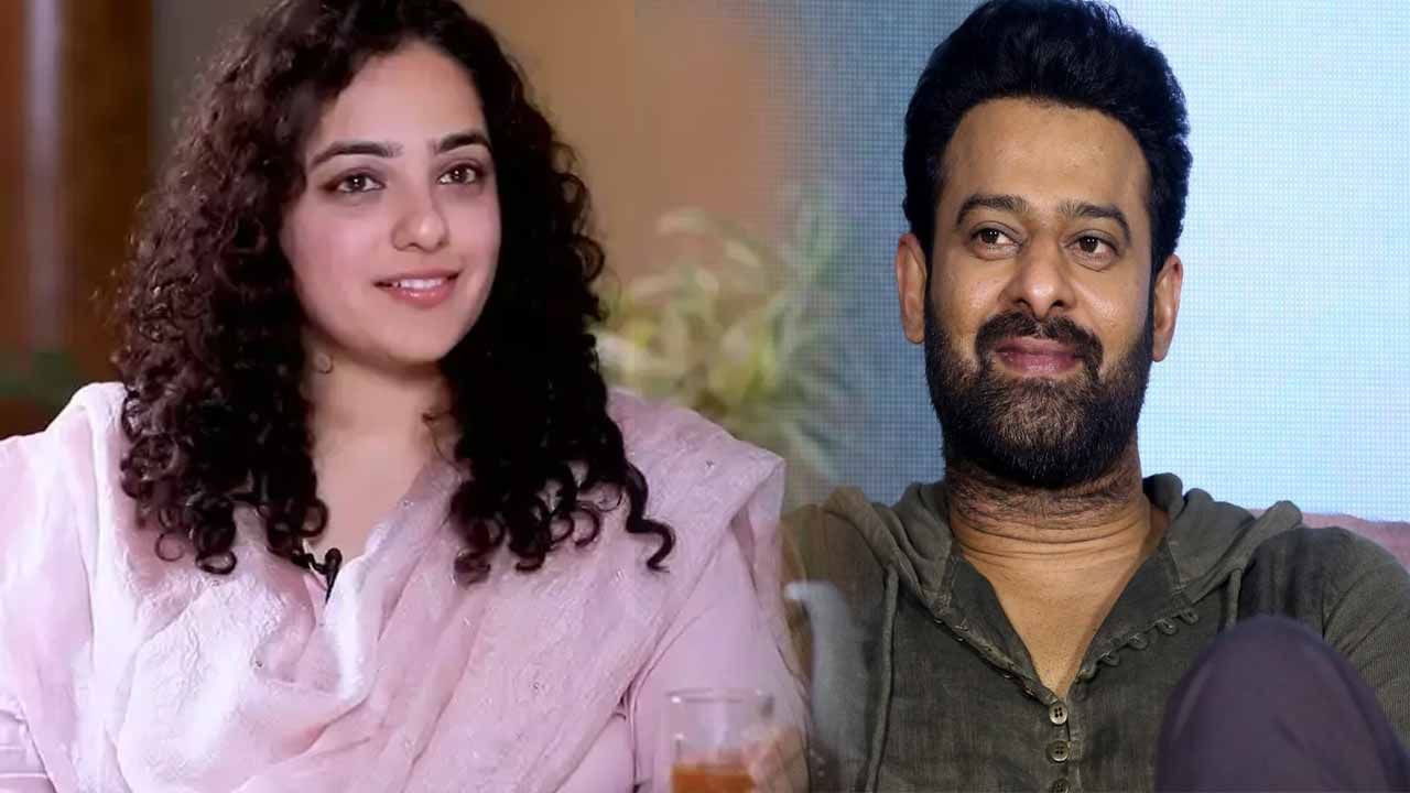 Nithya Menen: ప్రభాస్ ఇష్యూతో మానసికంగా కృంగిపోయాను.. అలా రాయడంతో బాధపడ్డాను.. నిత్యమీనన్ షాకింగ్ కామెంట్స్..