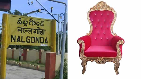 Telangana Politics: సిట్టింగ్ సీటుకు ఎసరు పెట్టే ప్రయత్నం.. ఎవరి సీటుకు ముప్పు పొంచిఉందంటే..!