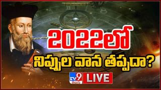 Viral Video: తెగిన పారాచూట్‌ తాడు.. సముద్రంలో పడిపోయిన మహిళలు.. తర్వాత ఏం జరిగిందంటే..