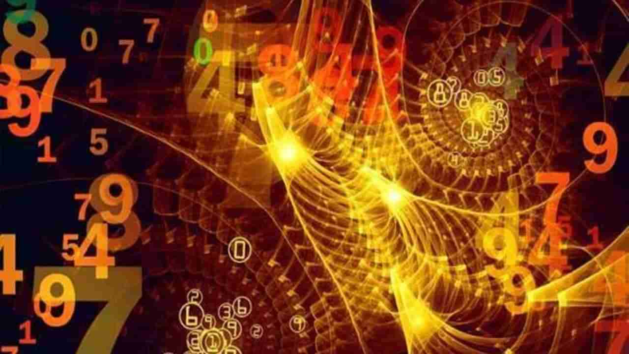 Numerology: ఈ తేదీల్లో పుట్టినవారిపై సూర్యుడి ప్రభావం.. వీరిని పెళ్లి చేసుకుంటే జీవిత భాగస్వామి అదృష్టవంతులే..