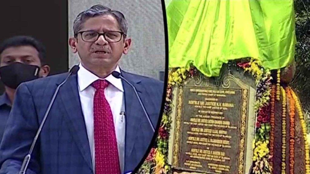 Justice NV Ramana: పేద ప్రజలకు న్యాయం అందించడమే అంతిమ లక్ష్యం.. తేల్చి చెప్పిన జస్టిస్ ఎన్వీ రమణ Justice NV Ramana: పేద ప్రజలకు న్యాయం అందించడమే అంతిమ లక్ష్యం.. తేల్చి చెప్పిన జస్టిస్ ఎన్వీ రమణ