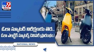 SBI Festival Offer: కారు కొనాలనుకునే వారికి బంపర్ ఆఫర్.. ఎస్బీఐ అందిస్తున్న వడ్డీ రాయితీ..(వీడియో)