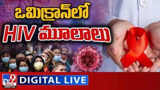 Omicron: బూస్టర్ డోస్‌కు పెరుగుతున్న డిమాండ్.. WHO ఏం చెబుతుందంటే..?