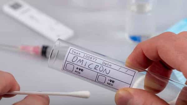 Corona-Omicron: ఒమిక్రాన్ వైరస్ను ఎదుర్కొనే కొత్త చికిత్స.. బ్రిటన్లో వైద్యుల ముందడుగు..!