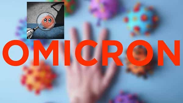 Omicron: ఒమిక్రాన్ను లైట్ తీసుకుంటున్నవాళ్లకు హై అలర్ట్.. అందులో HIV మూలాలు ఉన్నాయట..!