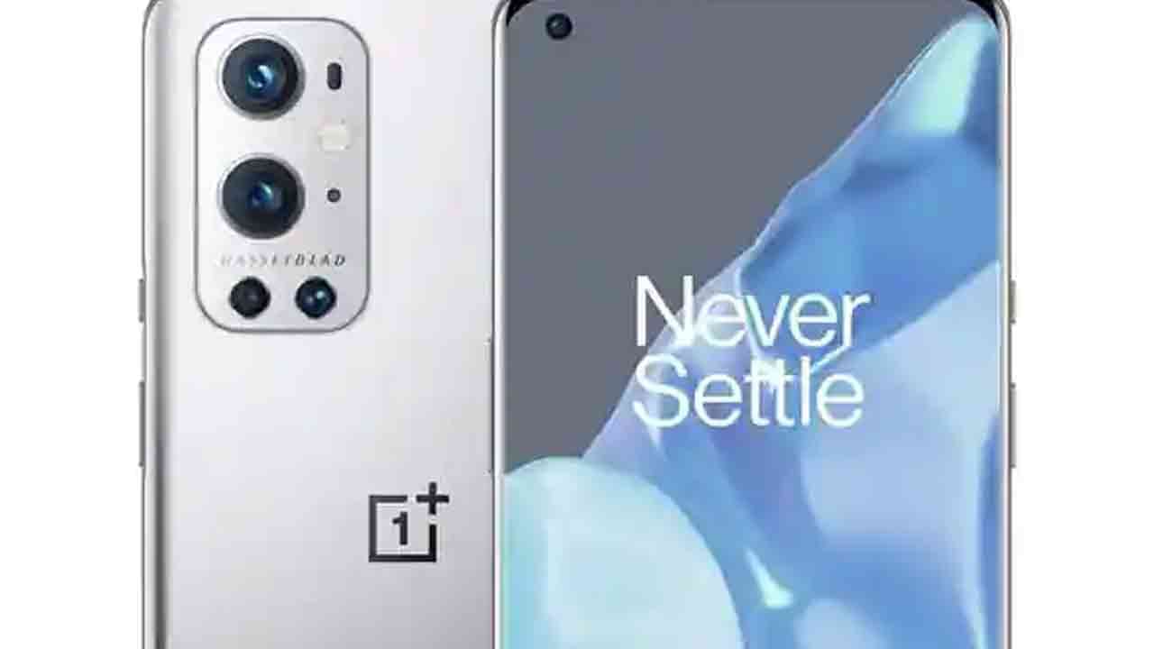 OnePlus 10 Pro: జనవరిలో మార్కెట్లోకి వన్ ప్లస్ 10 ప్రొ.. మొదటగా చైనాలోనేనా..