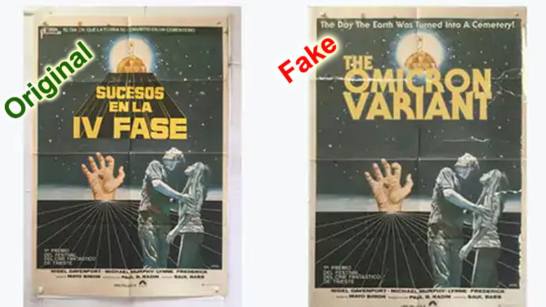 Original And Fake Omicron Movie Poster