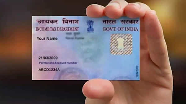 Kids PAN Card: మీ పిల్లల పేరుపై పాన్ కార్డు కావాలా..? ఈ విధంగా తీసుకోవచ్చు..!