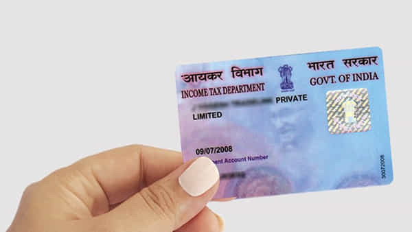 PAN Card: పాన్ కార్డు ఎలాంటి పనులకు ఉపయోగపడుతుంది..? పూర్తి వివరాలు