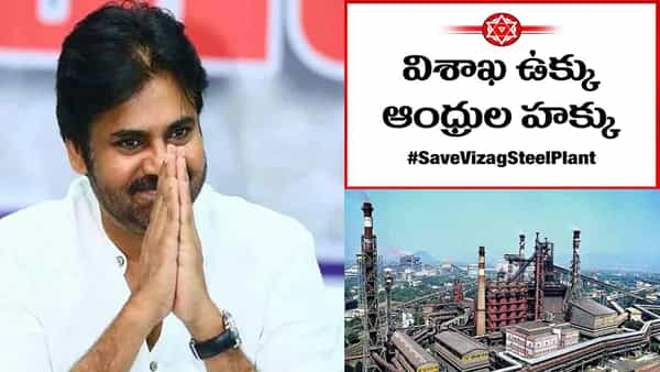 Pawan Kalyan: అంత త్యాగం అవసరం లేదు.. ఈ పని చేయండి చాలంటూ వైసీపీ ఎంపీలకు పవన్ చురకలు..