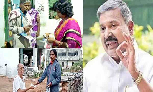 YSR Pension: తెల్లవారుజాము నుంచే ఇంటి వద్దకు వలంటీర్లు.. రాష్ట్రవ్యాప్తంగా వైఎస్ఆర్ పెన్షన్ కానుక పంపిణీ షురూ