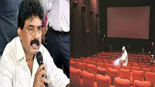 Ticket Booking: త్వరలో ఆన్లైన్ టిక్కెటింగ్ వెబ్సైట్.. కీలక వివరాలు వెల్లడించిన మంత్రి పేర్ని నాని..