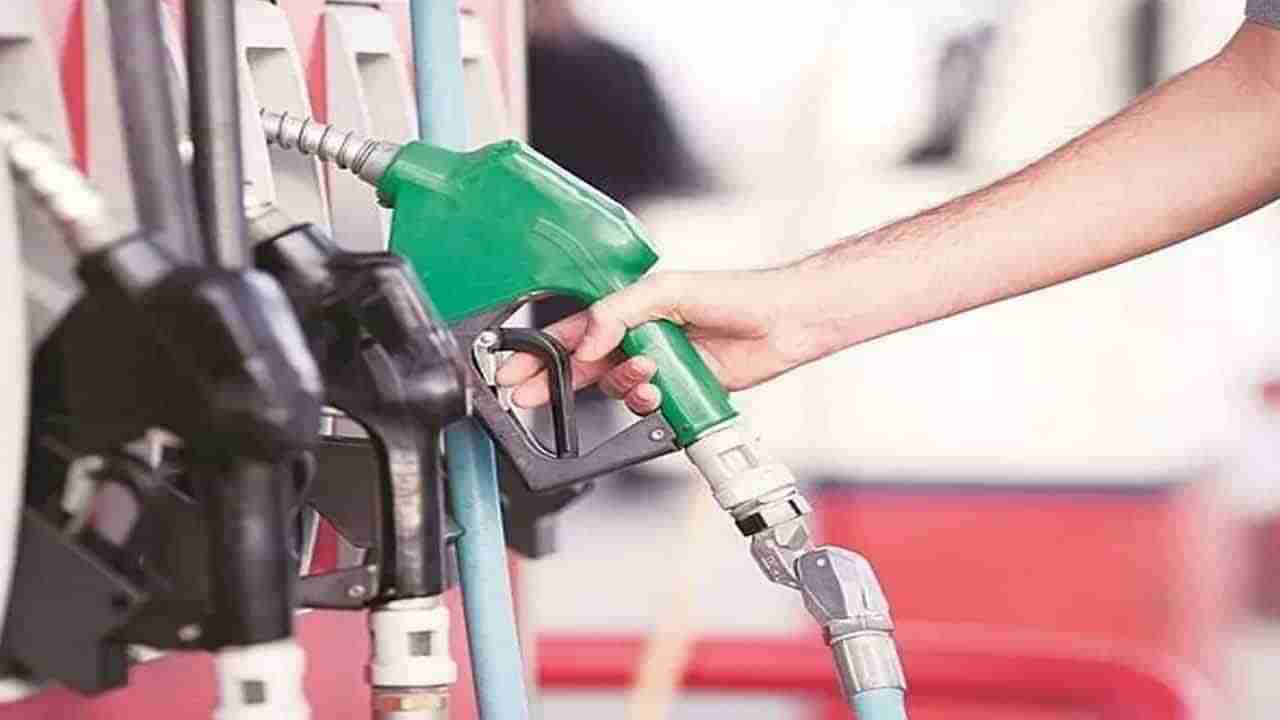 Petrol Diesel Price: స్థిరంగానే పెట్రోల్, డీజిల్ ధరలు.. తెలుగు రాష్ట్రాల్లో ధరలు ఎలా ఉన్నాయంటే..