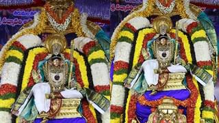 Tirupati: ఆదిలక్ష్మి దేవి అలంకారంలో ముత్యపుపందిరి వాహనంపై ఊరేగిన శ్రీ అలమేలు మంగ