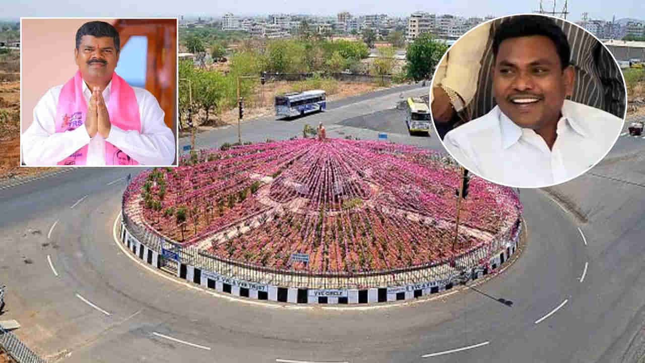 TRS: పీక్‌స్టేజ్‌‌లో పినపాక గులాబీ ముసలం.. రేగా, పాయం మధ్య అంతర్యుద్ధం..