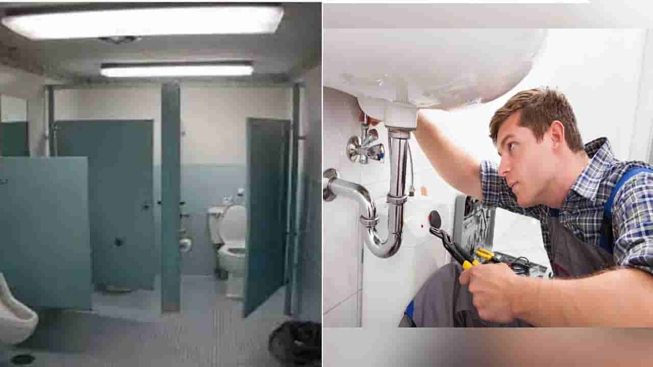 Viral News: బాత్రూమ్ గోడను రిపేర్ చేస్తోన్న ప్లంబర్‌కు ఊహించని షాక్.. బద్దలకొట్టి చూడగా ఫ్యూజులు ఔట్!