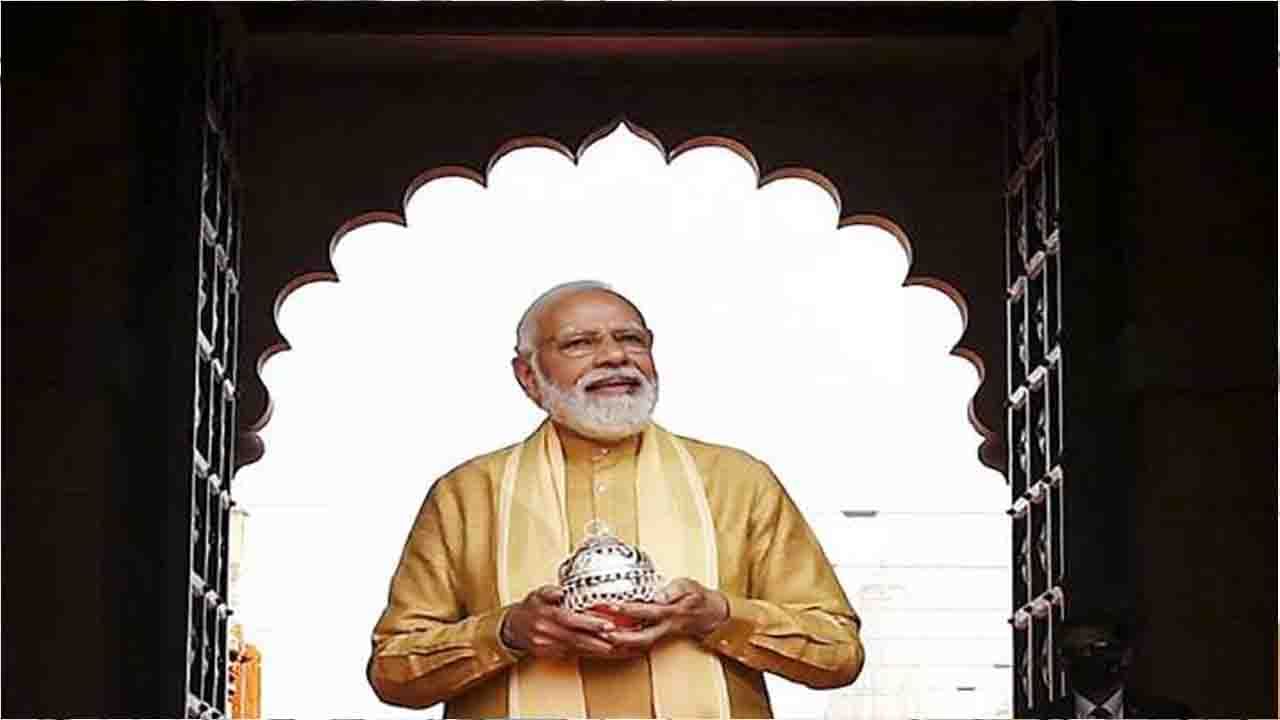PM Modi: ప్రధాని మోడీకి అరుదైన గౌరవం.. భూటాన్ అత్యున్నత పౌర పురస్కారానికి ఎంపిక