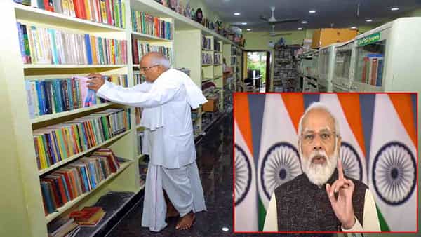 PM Modi: మన్ కీ బాత్లో ప్రధాని నోట తెలంగాణవాసి పేరు.. ఇంతకీ ఎవరాయన.. ఎందుకు ప్రశంసలు..!