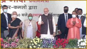 PM Modi: 'రెడ్ క్యాప్‌లు' యూపీకి రెడ్ అలర్ట్‌లాంటివి.. సమాజ్‌వాదీపై ప్రధాని మోడీ సంచలన వ్యాఖ్యలు