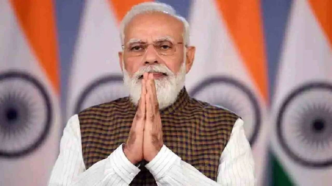 PM Narendra Modi: నేడు ప్రపంచ ఆర్థిక సదస్సు ప్రారంభం.. కీలక ప్రసంగం చేయనున్న ప్రధాని మోదీ