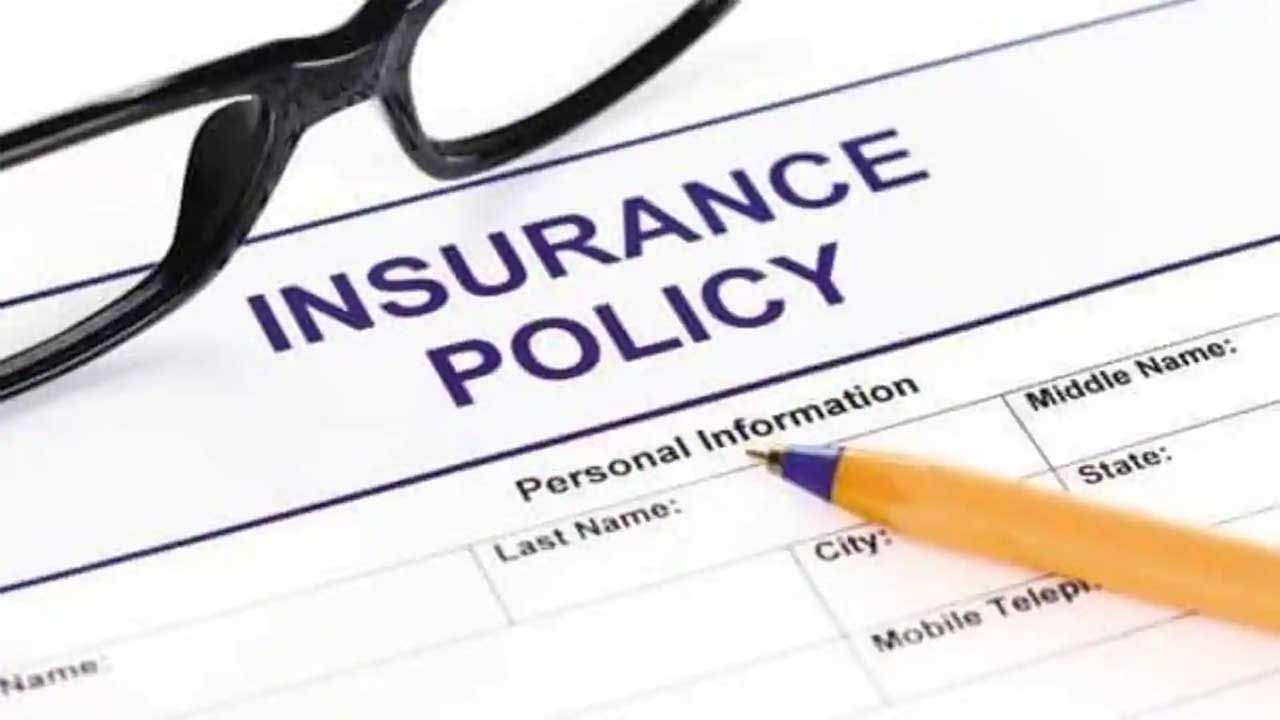 Insurance Policy: మీరు బీమా పాలసీ తీసుకుంటున్నారా..? వాటి గురించి ముందుగానే చెప్పేయండి..లేకపోతే ఇబ్బందే..!