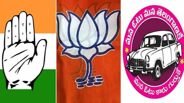 Telangana News: గల్లీకి చేరిన ఢిల్లీ రాజకీయాలు.. వరి ధాన్యం కోనుగోలుపై ఆగని మాటల యుద్ధం..