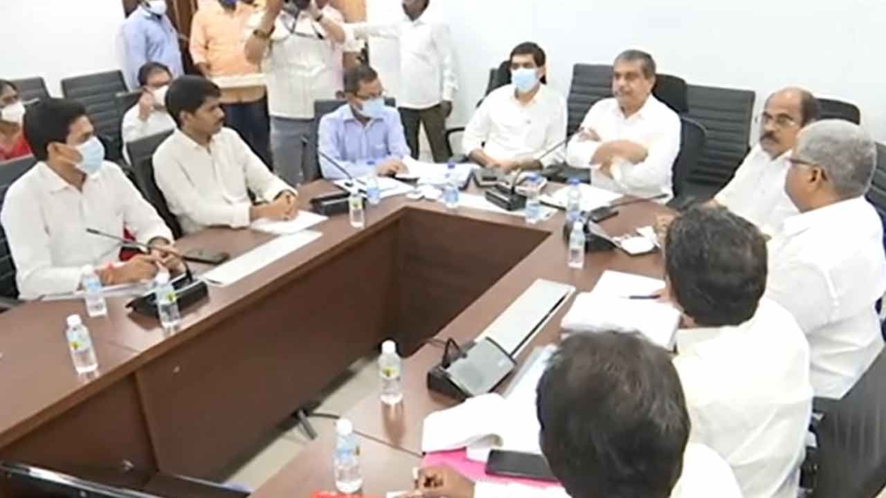 PRC Meeting: తెగని పీఆర్‌సీ పంచాయితీ.. పట్టువీడని ఉద్యోగ సంఘాలు.. రేపు కూడా చర్చలు..