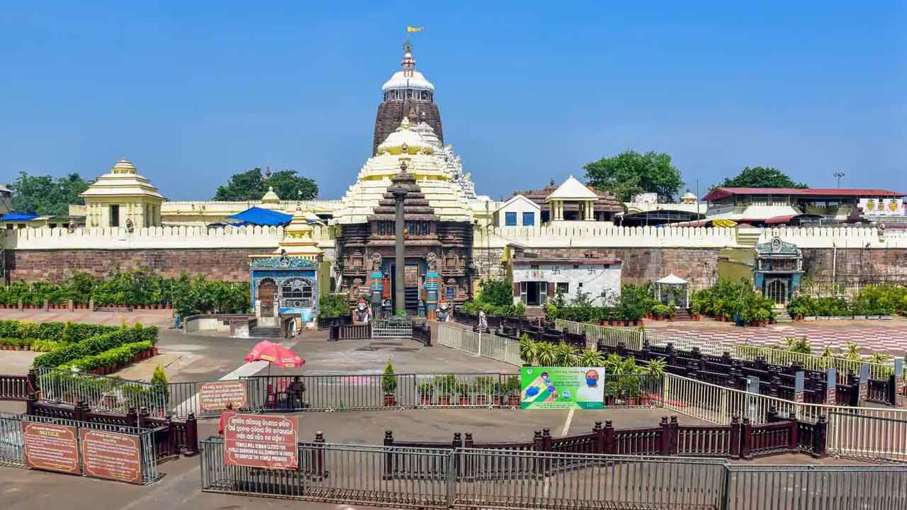 Jagannatha Temple Puri: డిసెంబర్ 31 నుంచి జనవరి 2 వరకు పూరీ జగన్నాథ దేవాలయం మూసివేత.. ఎందుకంటే..