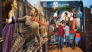 Pingali: మాటల మాంత్రికుడు.. శృంగార, హస్య, బీభత్స క్రోధాది నవ్య నవరసాగేంద్రరావు