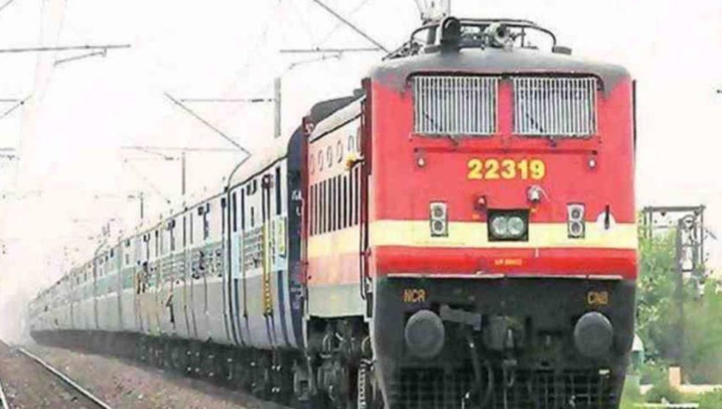 Railway Jobs: నార్త్ సెంట్రల్ రైల్వేలో గ్రూస్ సీ పోస్టులు.. ఎవరు అర్హులు, ఎలా దరఖాస్తు చేసుకోవాలి.? Railway Jobs: నార్త్ సెంట్రల్ రైల్వేలో గ్రూస్ సీ పోస్టులు.. ఎవరు అర్హులు, ఎలా దరఖాస్తు చేసుకోవాలి.?