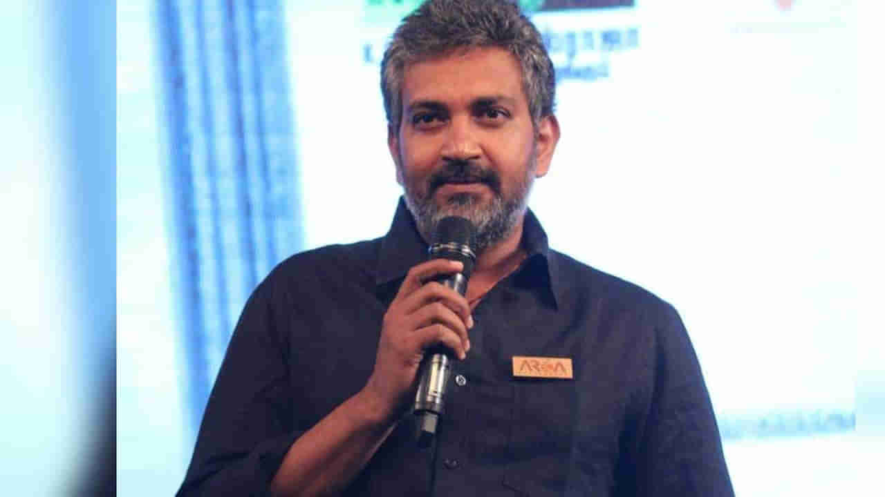 S. S. Rajamouli : అనేక విధాలుగా ఈ సినిమా నాకు బాహుబలిని గుర్తు చేస్తుంది.. జక్కన ఆసక్తికర కామెంట్స్..