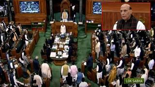 Helicopter Crash: వరుణ్‌సింగ్‌ను కాపాడేందుకు విశ్వప్రయత్నాలు.. కీలక వివరాలను వెల్లడించిన రాజ్‌నాథ్‌ సింగ్‌..