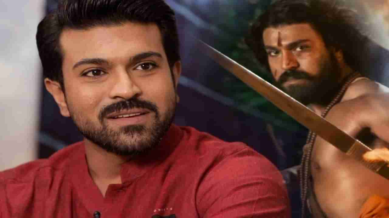 Ram Charan: అందుకు ఏమేం ఉపయోగిస్తారో మా అమ్మ ఎప్పుడు చెప్పలేదు.. ఆసక్తికర కామెంట్స్ చేసిన రామ్ చరణ్..