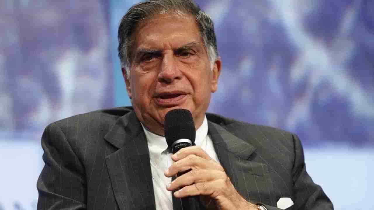 Ratan Tata: తగ్గేదే లే అంటున్న రతన్ టాటా.. చేతులెత్తేసిన అమెరికా దిగ్గజం..!