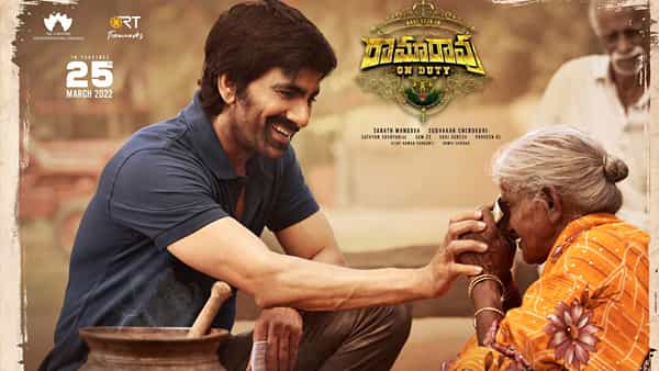 Ravi Teja Birthday: యాక్షన్ మోడ్ లో రామారావు.. ఆకట్టుకుంటోన్న మాస్ మహారాజా బర్త్ డే పోస్టర్..