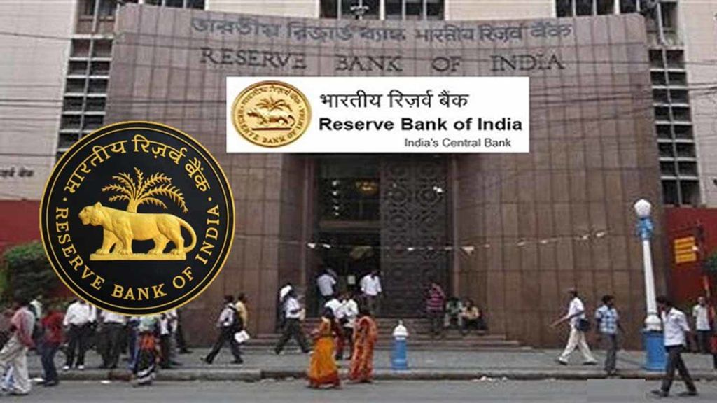 RBI: ఆర్బీఐ కీలక నిర్ణయం.. బ్యాంకు ఖాతాదారులకు ఊరట.. ఆ విధానం మరో ఆరు నెలలు పొడిగింపు RBI: ఆర్బీఐ కీలక నిర్ణయం.. బ్యాంకు ఖాతాదారులకు ఊరట.. ఆ విధానం మరో ఆరు నెలలు పొడిగింపు