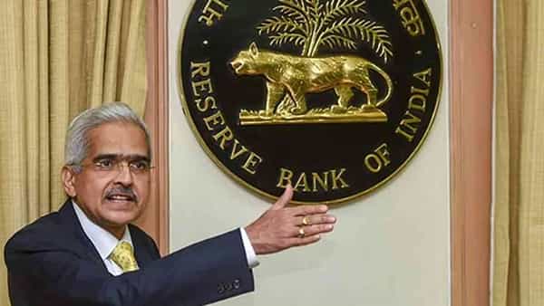 RBI Monetary Policy: ఆర్బీఐ సంచలన నిర్ణయం.. యథాతథంగా కీలక వడ్డీ రేట్లు..