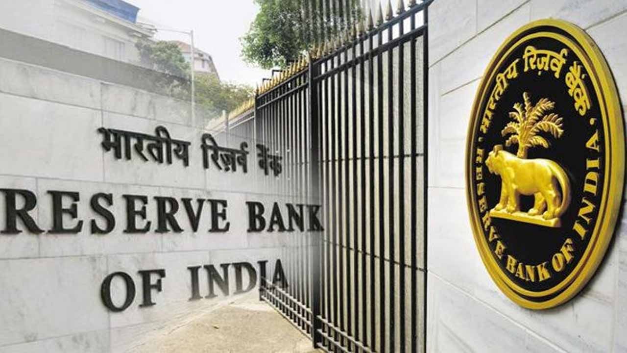 RBI Penalty: ఆర్బీఐ కొరఢా.. మొబిక్విక్‌, స్పైస్‌ మనీలకు భారీ జరిమానా.. ఎందుకంటే..!