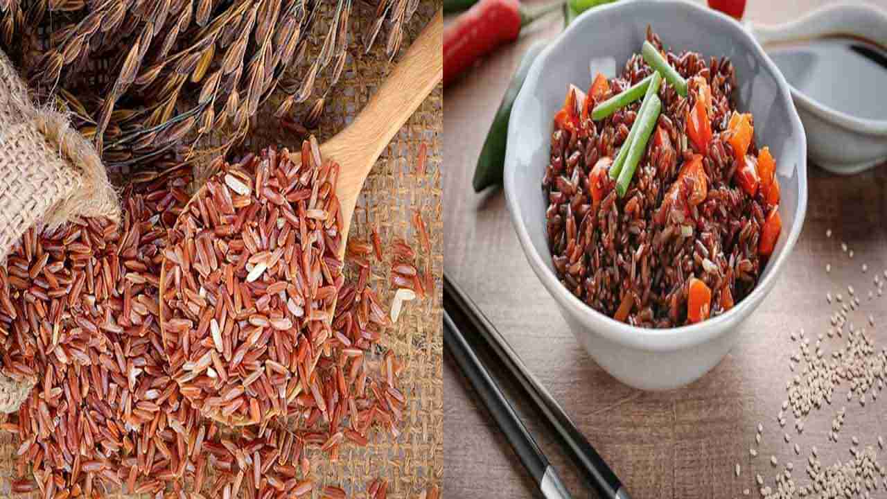 Red Rice: రెడ్‌రైస్ తింటే కలిగే ఆరోగ్యప్రయోజనాలు ఎన్నో.. బానపొట్టని సైతం కరిగించే గుణం దీని సొంతం..